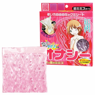 �I�i�V�[�@�i�}�L��忂��~�~�Y�j