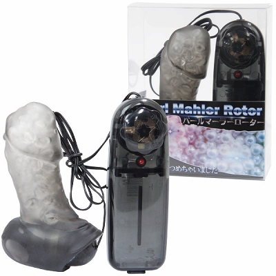 �p�[���}�[���[���[�^�[�@�i�u���b�N�j