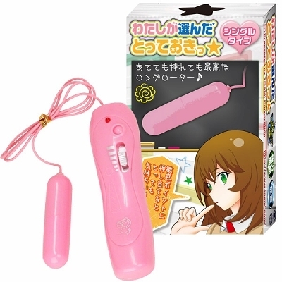 �킽�����I�񂾂Ƃ��Ă��������@�i�V���O���j