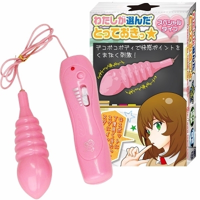 �킽�����I�񂾂Ƃ��Ă��������@�i�X�y�V�����j