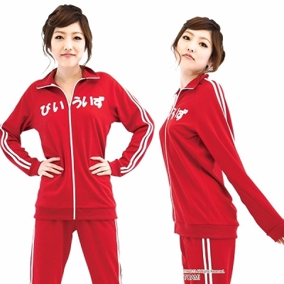 �ԃW���[�W�Z�b�g