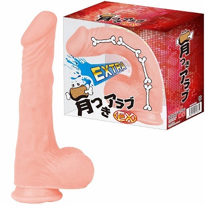 �����A���u�d�w�i�G�N�X�g���j