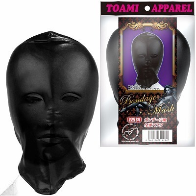 �{���f�[�W���S���}�X�N