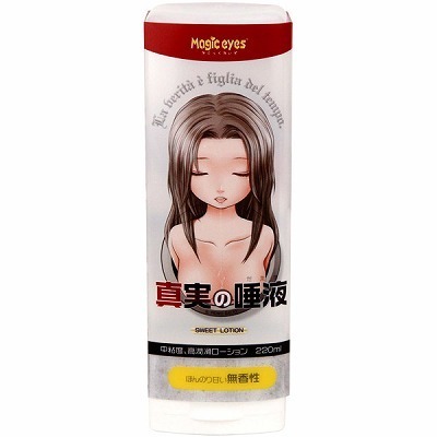 �^���̑��t�@�Q�Q�O����