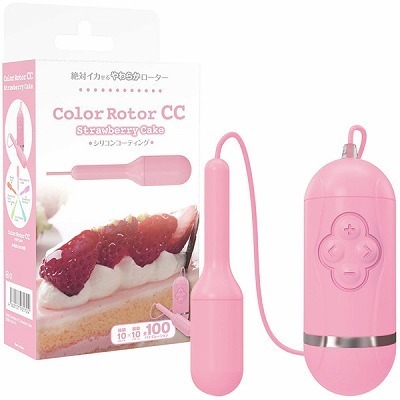 �J���[���[�^�[�b�b�@�i�X�g���x���[�P�[�L�j