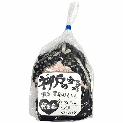 �_�˂̏��q���甃�����������