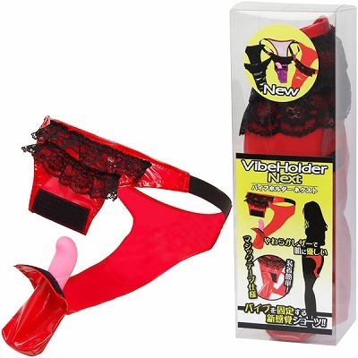 �o�C�u�z���_�[�l�N�X�g�@�i���b�h�j