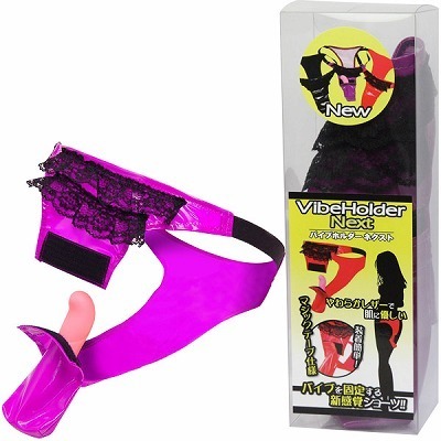 �o�C�u�z���_�[�l�N�X�g�@�i�p�[�v���j