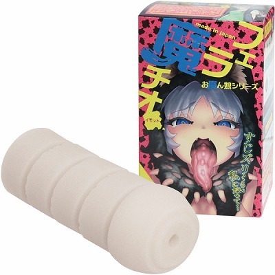 �t�F�����`�I�@�i�C���b�g�j