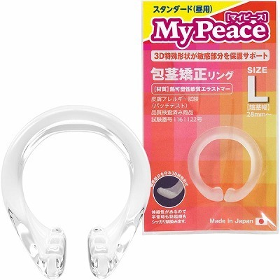 �}�C�s�[�X�@�X�^���_�[�h���p�@�i�k�j