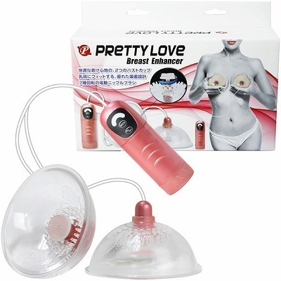 �v���e�B���u�@�i�u���X�g�G���n���T�[�j