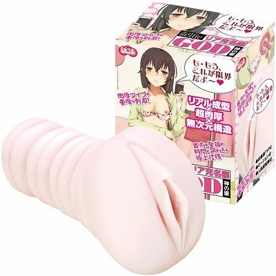 ���A�[����f�n�c�i�_�̚�j