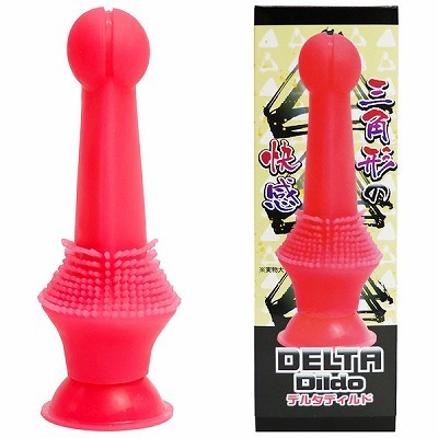 �O�p�`�̉����@�f���^�f�B���h