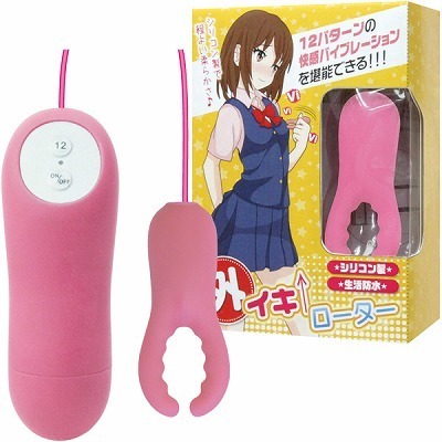 �O�C�L���[�^�[