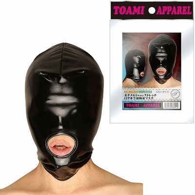 �G�i�����Q�������X�g���b�`���A�L�S���S���}�X�N