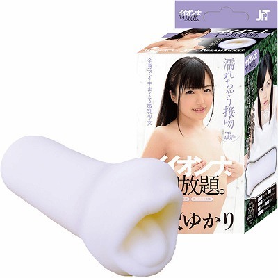 �C�C�I���i�@��������B�@�i�{��䂩��j