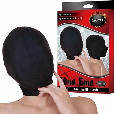 �}�C���h�@�o�C���h�@�S���}�X�N�@�i�l�a�|�O�P�j