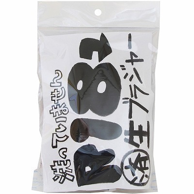 ����Ă��܂���q�P�W�g�p�ς݁@�i���u���W���[�j