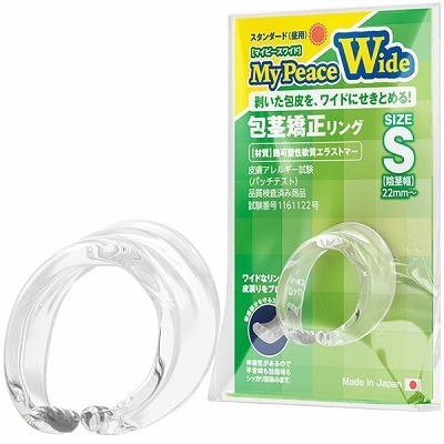 �}�C�s�[�X���C�h�@�X�^���_�[�h���p�@�i�r�j