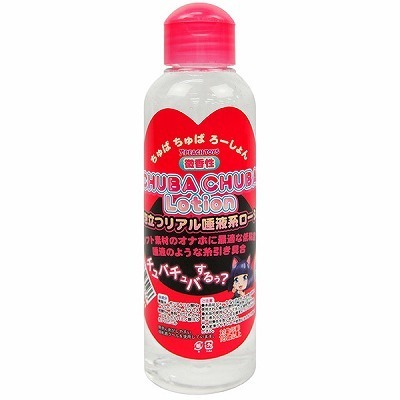 ����΂���΂�[�����@�P�T�O����