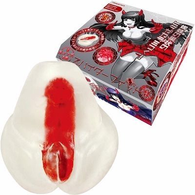 ���I�i������@�i�X�p�C�_�[�t�B�b�g�@�r�s�c�j