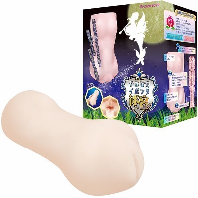 ���Ђ��C�{���k���{�i���r�����X�j