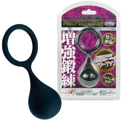 �p���[�E�F�C�g�����O�@�i�Q�S�O���j