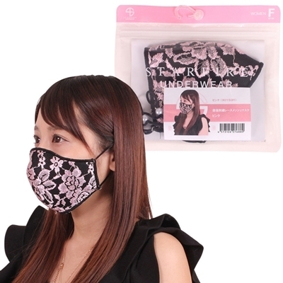 �K�N�h�J���[�X���b�V���}�X�N�@�s���N