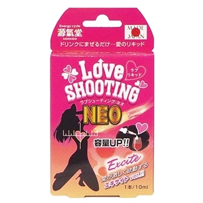 ���u�V���[�e�B���O�m�d�n�@�P�O�����@�i�G�L�T�C�g�j