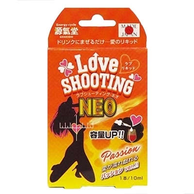 ���u�V���[�e�B���O�m�d�n�@�P�O�����@�i�p�b�V�����j