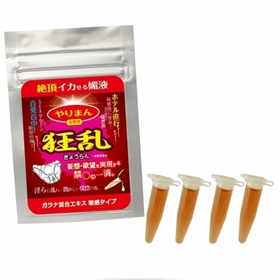 ���܂�@�����@�i�K���i�����G�L�X�@�q���^�C�v�j