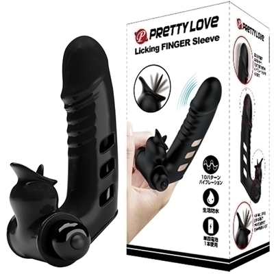 �v���e�B���u�@�i���b�L���O�t�B���K�[�X���[�u�j