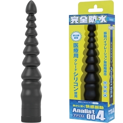 ��΃C�J����A�i���o�C�u�@���S�h���@�A�i���X�g�@�i�O�O�S�j