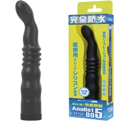 ��΃C�J����A�i���o�C�u�@���S�h���@�A�i���X�g�@�i�O�O�T�j