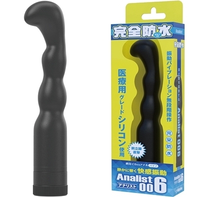 ��΃C�J����A�i���o�C�u�@���S�h���@�A�i���X�g�@�i�O�O�U�j