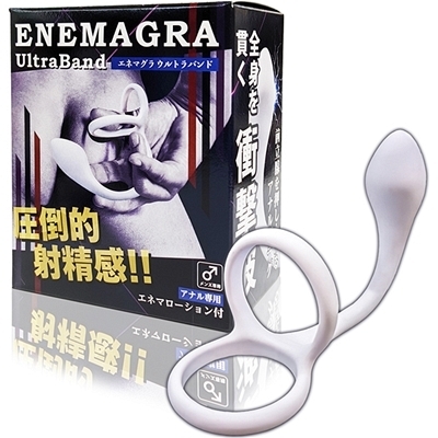 �G�l�}�O���E���g���o���h