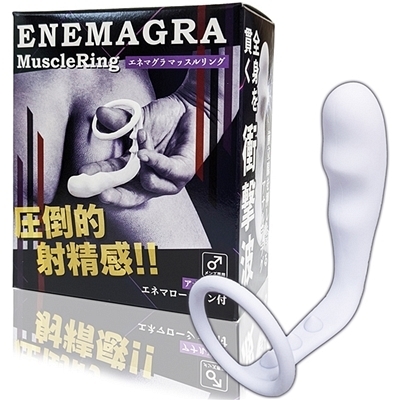 �G�l�}�O���}�b�X�������O