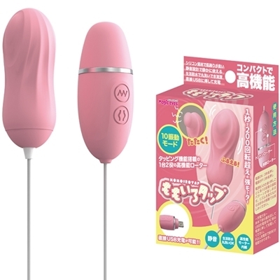 ��������^�b�v�@�i�V���O���j