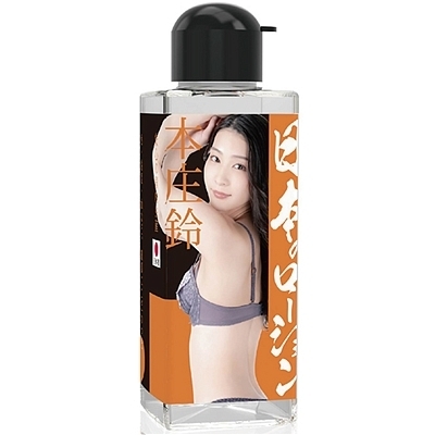 ���{�̃��[�V�����@�P�W�O�����@�i�{����j