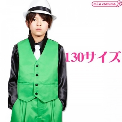 �x�X�g�@�O���[���@�P�R�O�T�C�Y