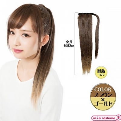 �}�W�b�N�|�j�[�@�u���E���~�S�[���h