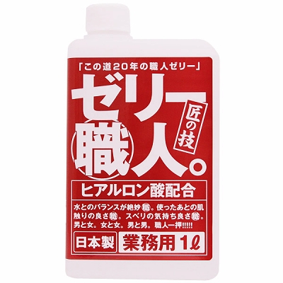 �[���[�E�l�B�@�i���b�h�j