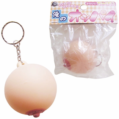 ���̂����ς��@�i�����ς��j