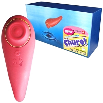 �^�b�s���O�E�`�����I