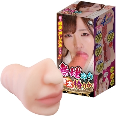 �������ɑ��@�ւ肩