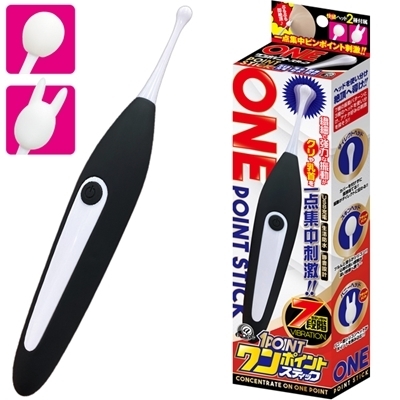 �����|�C���g�X�e�B�b�N