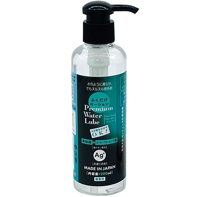 �ӂ��������[�V�����o�������������@�v���������@�k�������@�i�Q�O�O�����@�X�^���_�[�h�j