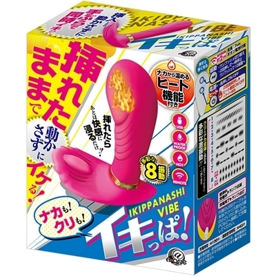 �C�L���ρI