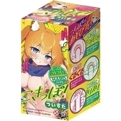 �������ہI�@�i�������j