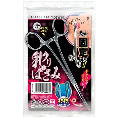 ���N���΂���